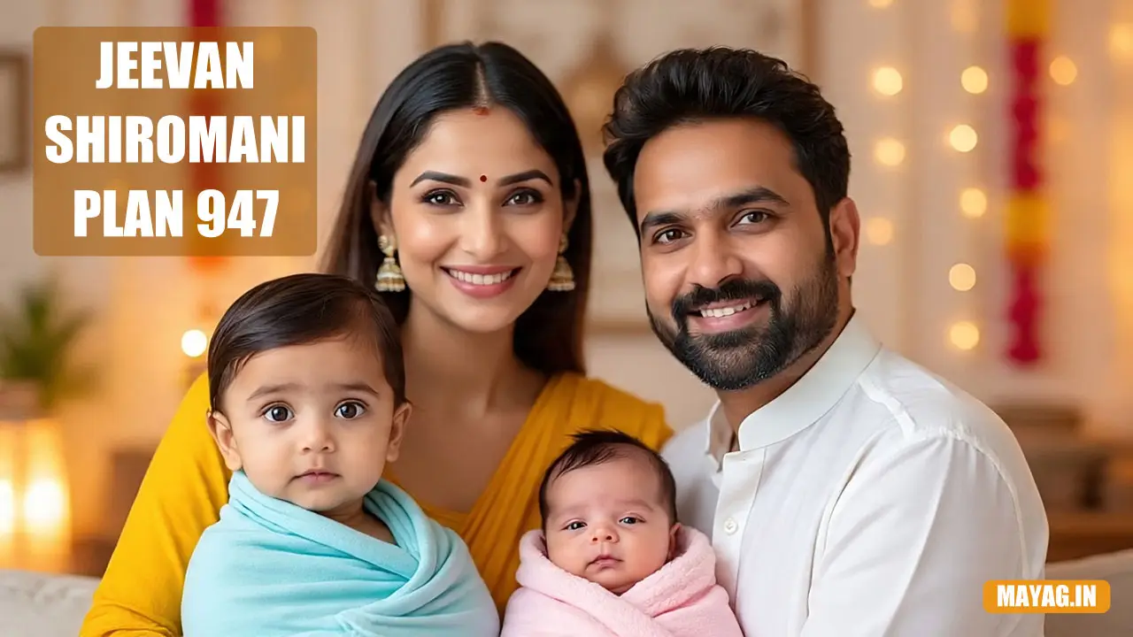 Jeevan Shiromani 947 Jeevan Shiromani 947