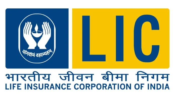 LIC Recruitment 2025: Great opportunity for graduates to get a job in LIC, salary will be Rs 169000, know details