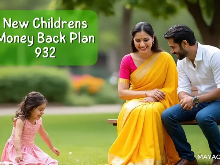 New Children Money Back Plan 932